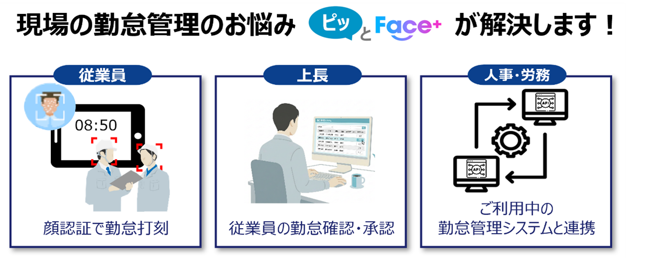 news_20260519.png