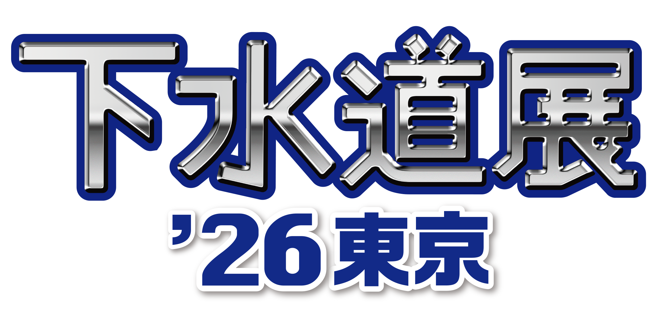 news_20260728.png