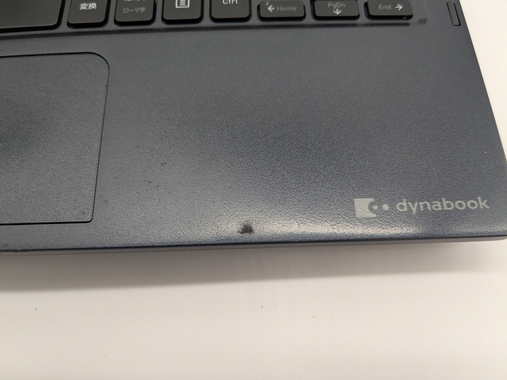 【C品】Dynabook V83/HS 16GB/256GB