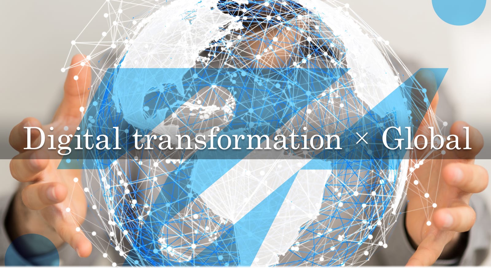 making a difference through our ICT business activities