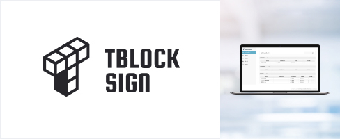 TBLOCK SIGN